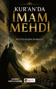 Kur’an’da İmam Mehdi