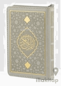 Kur’an-ı Kerim Hamid Aytaç Hatlı Büyük Cep Boy Fermuarlı Kılıf Termo Cilt