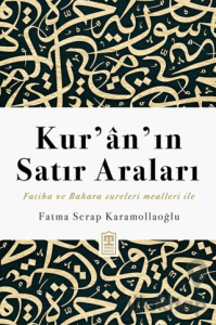 Kur’an’ın Satır Araları