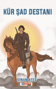 Kür Şad Destanı
