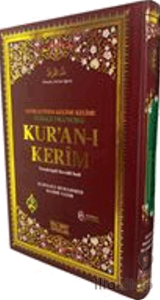 Kur'an-ı Kerim Cami Boy Üçlü