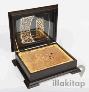 Kur'an-ı Kerim Hafız Boy (Ahşap Kutulu)