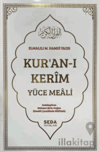 Kur'an-ı Kerim Yüce Meali (Kod: 207)