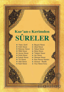 Kur'an-ı Kerim'den Sureler