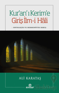 Kur'an’ı Kerim'e Giriş İlm-i Hali