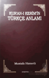 Kur'an-ı Kerim'in Türkçe Anlamı