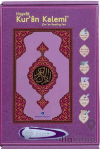 Kuran Okuyan Kalem Seti (Lila, Rahle Boy, Karton Kutulu)