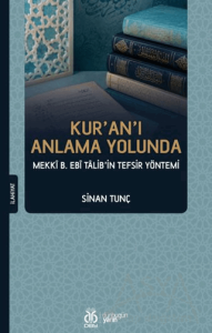 Kur'an'ı Anlama Yolunda