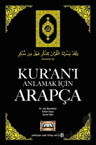 Kur'an'ı Anlamak İçin Arapça