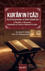 Kur'an'ın İ'cazı