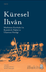 Küresel İhvan