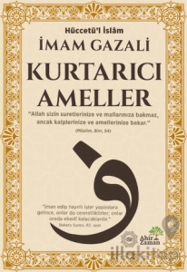 Kurtarıcı Ameller