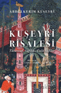 Kuşeyrî Risâlesi