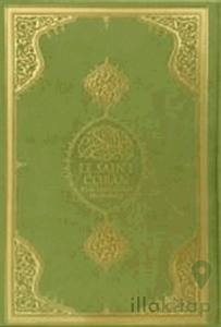 Le Saınt Coran Kuranı Kerim ve Fransızca Meali