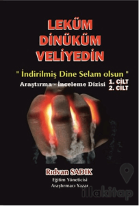 Leküm Dinüküm Veliyedin Cilt 2