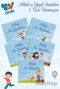 Les Beaux Noms d'Allah (Allah’ın Güzel İsimleri 1 Set 5 Kitap)
