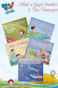 Les Beaux Noms d'Allah (Allah’ın Güzel İsimleri 2. Set 5 Kitap)