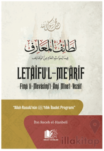 Letaifu’l-me’Arif