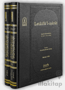 Letaifül İşarat Şeyh Bedreddin 1. 2 Cilt