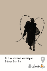 Li Bin Siwana Xweziyan
