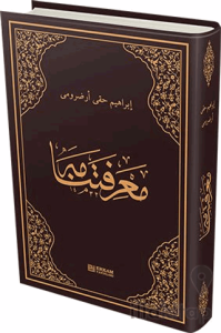 Marifetname - Osmanlıca Orjinal Baskı