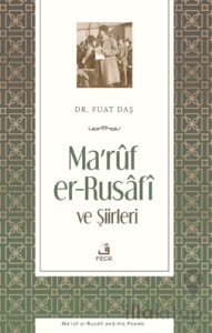 Maruf er-Rusafi ve Şiirleri