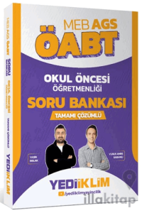 MEB AGS ÖABT Okul Öncesi Öğretmenliği Tamamı Çözümlü Soru Bankası