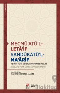 Mecmü'atü'l-Leta'if Sandükatü'l-Ma'arif