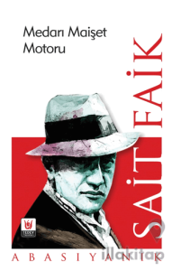 Medarı Maişet Motoru