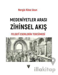 Medeniyetler Arası Zihinsel Akış