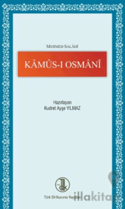 Mehmed Salahi Kamus-ı Osmani