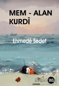 Mem Alan Kurdî