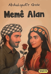 Memê Alan