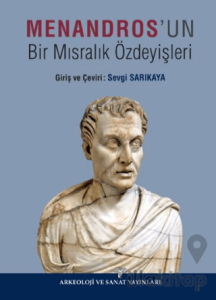 Menandros'un Bir Mısralık Özdeyişleri