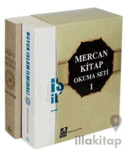 Mercan Okuma Seti 1- İslam İlmihali ve Riyazüs-salihin