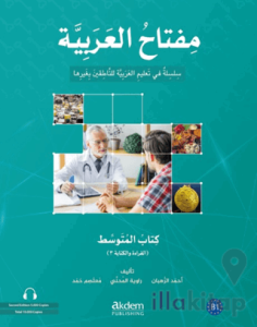 Miftahu'l Arabiyye Orta Seviye