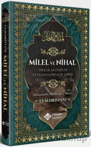 Milel ve Nihal
