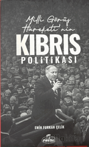 Milli Görüş Hareketi'nin Kıbrıs Politikası