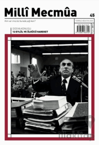 Milli Mecmua Dergisi Sayı 45 / Temmuz - Ağustos 2025