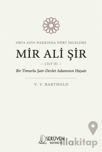 Mir Ali Şir