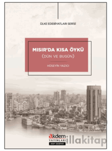 Mısır’da Kısa Öykü (Dün ve Bugün)