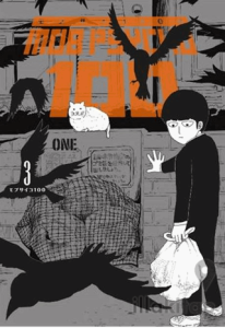 Mob Psycho 100 – 3. Cilt
