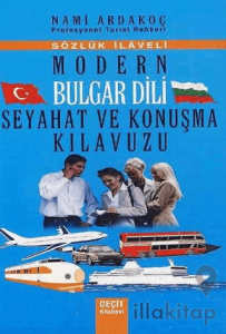 Modern Bulgar Dili Seyahat ve Konuşma Kılavuzu