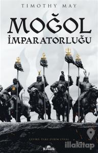 Moğol İmparatorluğu