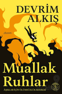 Muallak Ruhlar