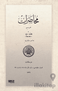 Muhadarat (Osmanlıca)