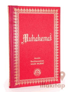 Muhakemat Orta Boy Sırtı Deri