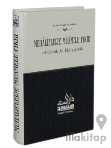 Muhaliflere Muamele Fıkhı