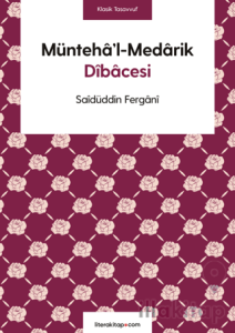 Müntehâ’l-Medârik Dîbâcesi