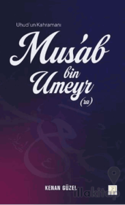 Mus'ab Bin Umeyr